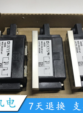 MCD224-20io1 MCD224-22io1 MCD225-12io1 MCC312-16IO1 MCC255