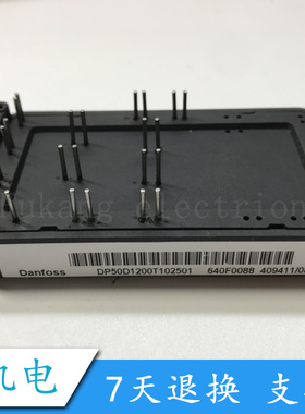 全新 DP50D1200T102508 DP50D1200T102501 DP50D1200T质量保证