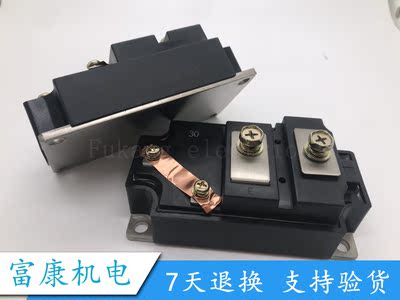 MG600Q1US51全新正品电子模块