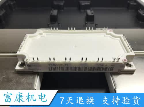 FS100R12KT3 FS75R12KE3G FS75R12KT3G FS100R12KE3