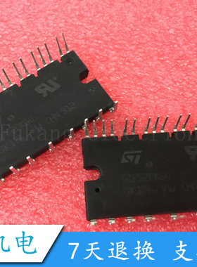 GIPS10K60 GIPS10K60A GIPS14K60 GIPS14K60T GIPS20K60 智能模块