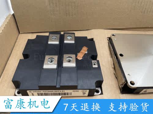 原装FZ1200R12KF5 FZ1200R16KF4-S1 FZ1800R16KF4-S1 FZ900R12KF5