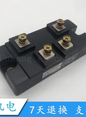 模块PAH1508CM PAH2008CM PAH2508CM 质量保证