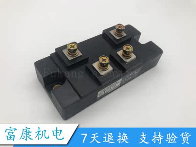 模块PAH1508CM PAH2008CM PAH2508CM 质量保证