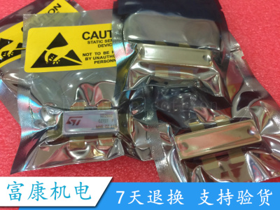 SD2932 进口原装/ 全新实货正品