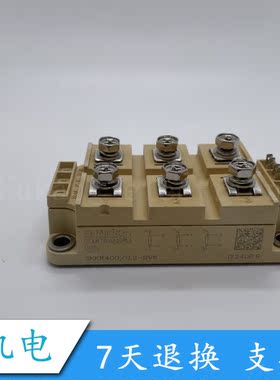 SKKR400/0.2-BVR/S SKKR300/0.2-BVRS A5E00281071/2