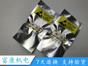 SD2923 SD2903 SD2922 SD2942全新原装正品 质量保证 现货供应