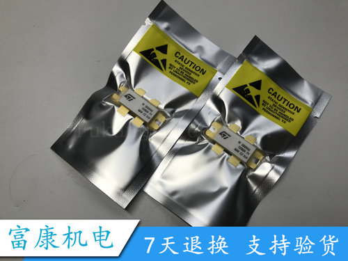 SD2923 SD2903 SD2922 SD2942全新原装正品 质量保证 现货供应