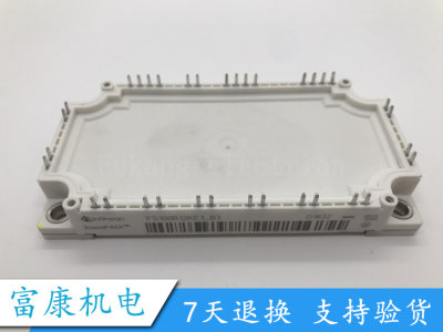 FS75R12KE3-B3全新正品模块