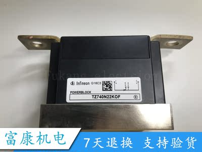 TZ740N22KOF 全新原装 现货销售 质量保证