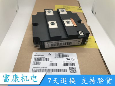 FZ800R33KF2C FF400R33KF2C FF200R33KF2C FZ1200R33KF2C保上机