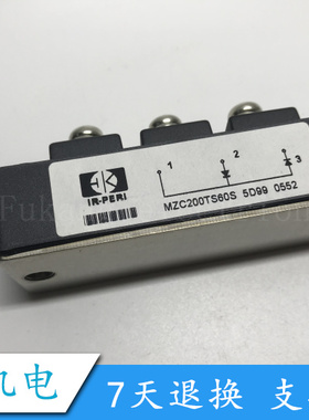 MZC200TS60S MZC300TS60S 全新原装 现货