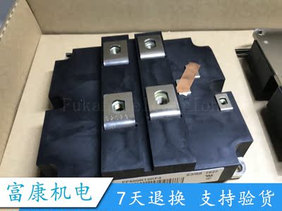 全新FF600R12KF4 FF800R12KF4 FF600R12KF4-B2DD600S16K4质量保证