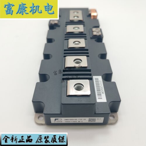 2MBI1000VXB-170E-54功率高耐压