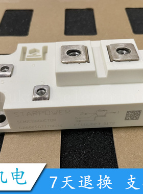 全新GD600SGT170C2S GD400SGL170C2S GD300SGL170 GD800SGT170C2S