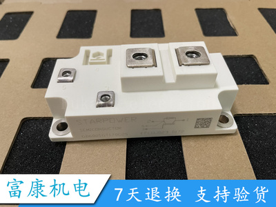 GD600SGT170C2S全新正品电子模块