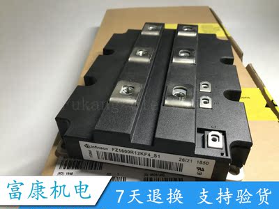 全新FZ1000R12HE4 FZ1600R12KF4-S1 FZ1200R16KF4-S1现货质保一年