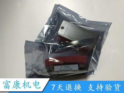 全新QM50HC-H QM30HC-H QM50HC-2H QM30HC-2H 现货质保