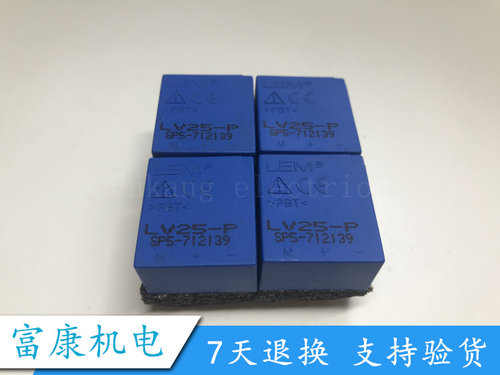 全新LA25-NP LA28-NP LA35-NP LA38-NP LV25-P LA100-P LA55-P