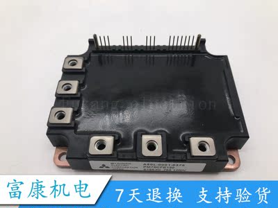 PM75CFE120 A50L-0001-0375 PM100CFE060 PM50CFE120