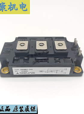 全新原装CM200DY-24H CM400DY-24H CM300DY-24H CM600DY-24A现货
