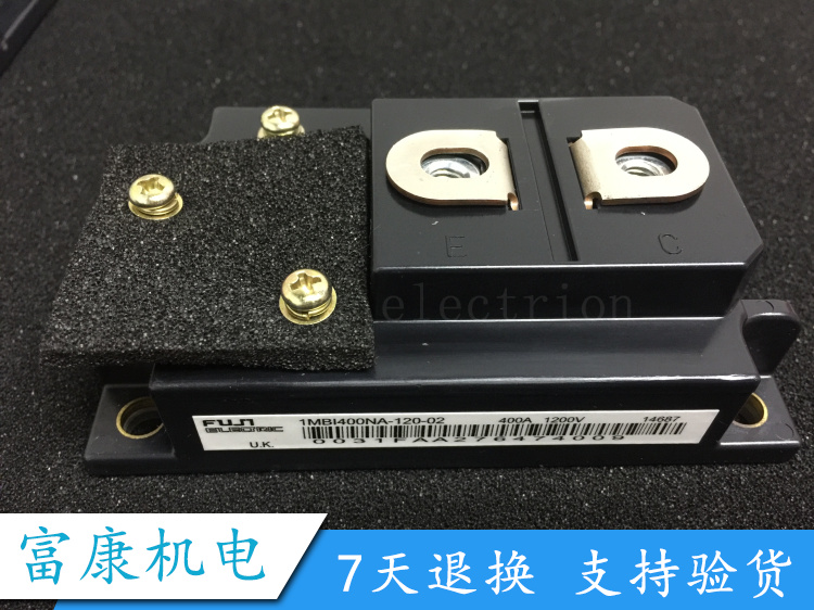 1MBI400NA-120-02 1MBI400NA-120 全新 现货 大量库存