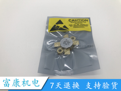 681033A 681133-1 681064 全新质保 7天退换