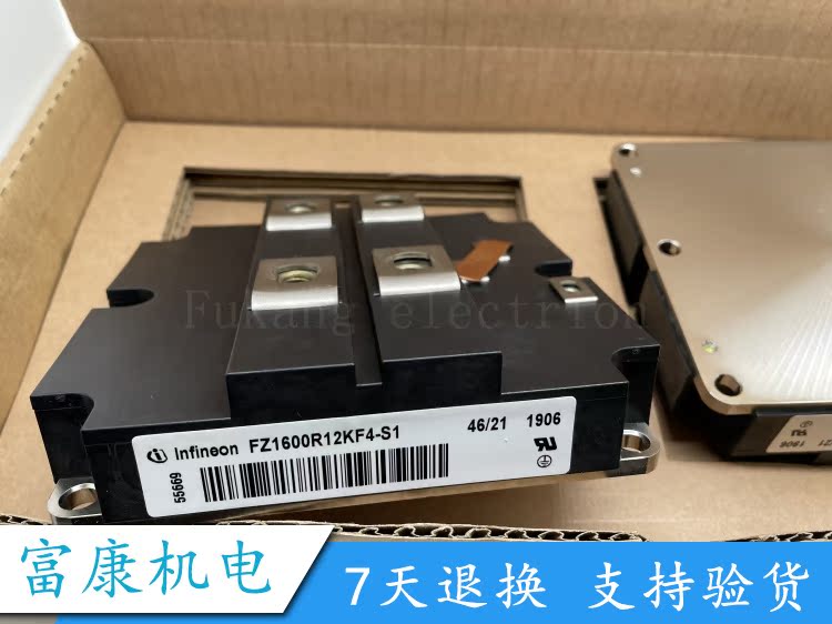 FZ1600R16KF4全新正品电子模块