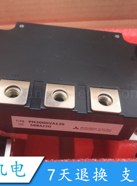 PM300DVA120 PM200DVA120 PM300DVAA120 PM300DSA120 PM600DSA060