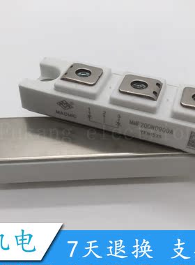 MMF200N090DA MMF200N070DA MMF300N060DK MMF200N090DK