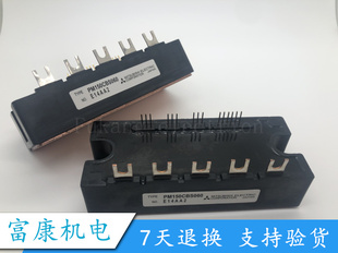 新品 PM100CBS060 PM150CBS060 PM200CBS060 全新现货质保一年