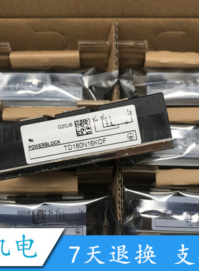 全新TD180N16KOF TT142N16KOF TT162N16KOF TT162N14KOF