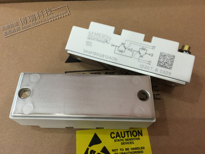SKM195GB124DN全新正品电子模块