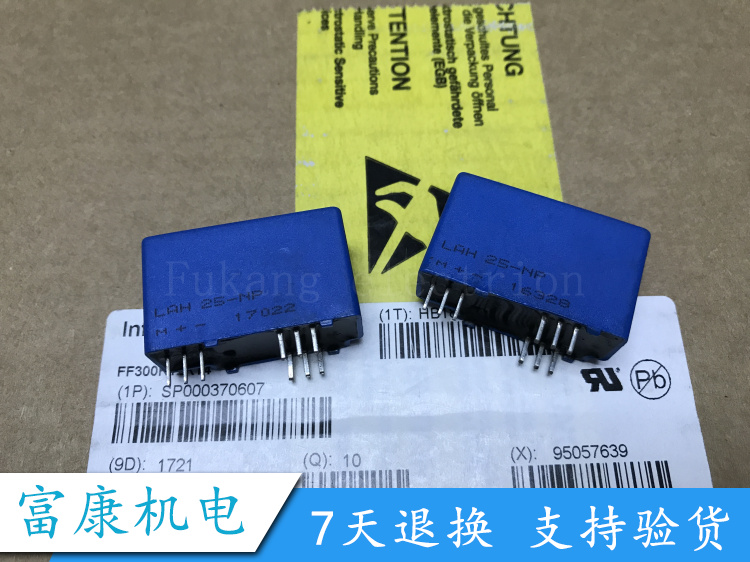 LAH25-NP LAH50-NP LAH100-NP LEM 原装现货 质保