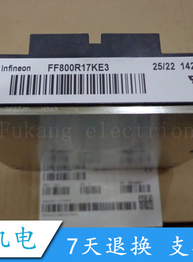 FF800R17KF6 FF600R16KF4 FF800R17KE3 全新 原装进口
