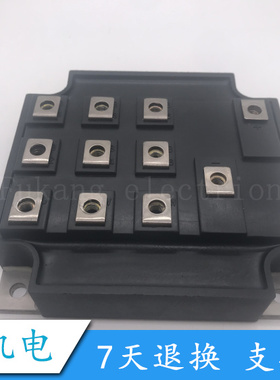 6DI150A-060 6DI120D-060 6DI120C-060 A50L-0001-0175 S2E12