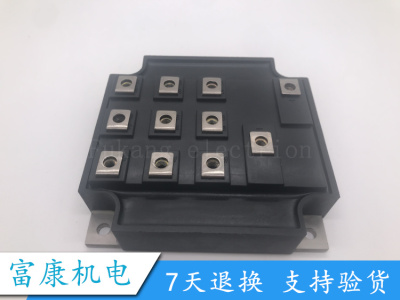 6DI150A-060全新正品电子模块