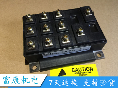 原装6DI75A-050  6DI100A-050 6DI100A-060 品质保证