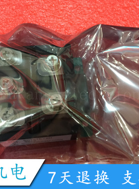 RM75TC-2H 模块 原装 价格咨询为准RM75TC