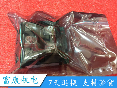 RM75TC-2H 模块 原装 价格咨询为准RM75TC