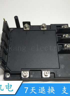 全新6MBP75RSA120-03 6MBP100RSA120-03 100A 1200V现货 质量保证