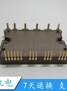 全新原装 6MBP30RTB060-50 6MBP20RTA060-60 51功率模块