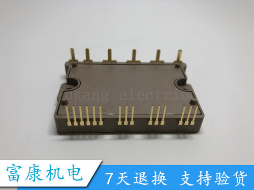 全新原装 6MBP30RTB060-50 6MBP20RTA060-60 51功率模块