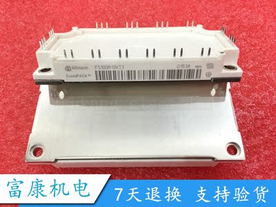 全新 FS100R12KT3 FS100R12KT4G FS150R12KE3G现货供应质量保证
