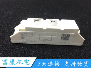 SKVC20A460C SKVC20A460 SKVC20A251 SKVC20A251V 压敏电阻模块