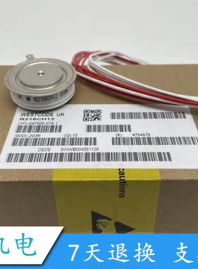 晶闸管可控硅R216CH10 R216CH12 R180CH02 N170CH12 R0809LC10B