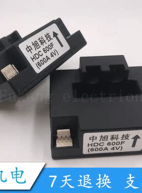 全新传感器 电源模块 HDC600F