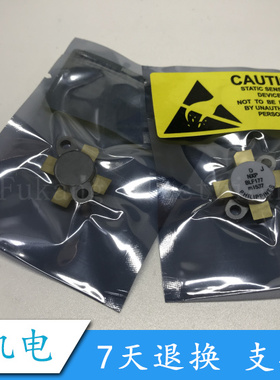 BLF177 全新正品 支持批量供应 支持配单