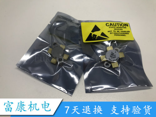 BLF177 全新正品 支持批量供应 支持配单