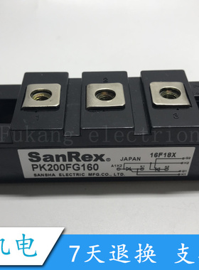 进口 全新原装 PK200FG160 PK200FG-80 PD200FG-160